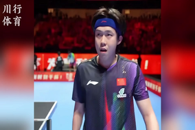 伊普斯维奇 vs 狼队